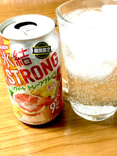 「KIRIN 氷結 STRONG スウィートグレープフルーツ 缶350ml」のクチコミ画像 by ビールが一番さん