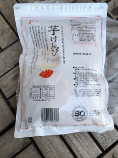 「澁谷食品 芋けんぴ 袋265g」のクチコミ画像 by まりこさん