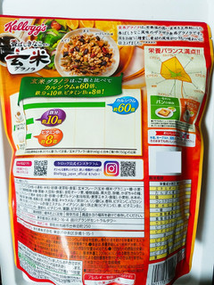 「ケロッグ 玄米グラノラ 香ばしきなこ 袋400g」のクチコミ画像 by nag～ただいま留守にしております～さん