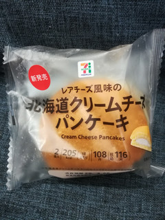 「セブンプレミアム レアチーズ風味の北海道クリームチーズパンケーキ 袋2個」のクチコミ画像 by SSRY.Tさん