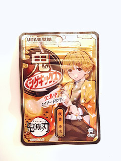 「UHA味覚糖 鬼シゲキックス 全集中エナジードリンク味 袋20g」のクチコミ画像 by MAA しばらく不在さん