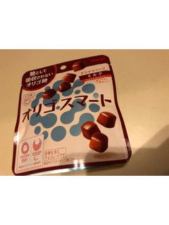 「明治 オリゴスマート ミルクチョコレート 袋32g」のクチコミ画像 by まりこさん