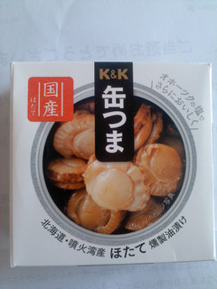 「K＆K 缶つま 北海道・噴火湾産ほたて燻製油漬 箱55g」のクチコミ画像 by どんぶりさん