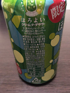 「サントリー ほろよい クリームソーダサワー 缶350ml」のクチコミ画像 by chan-manaさん