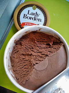 「ロッテアイス レディーボーデン チョコレート カップ470ml」のクチコミ画像 by minorinりん さん