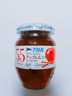 「アヲハタ55 アップル＆シナモン レーズン入り 瓶150g」のクチコミ画像 by nag～ただいま留守にしております～さん