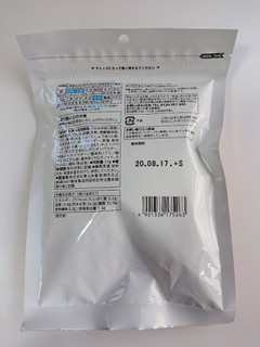 「セブンプレミアム 濃厚チーズ煎餅 袋53g」のクチコミ画像 by ぺりちゃんさん