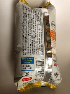 「グリコ SUNAO バニラソフト 袋170ml」のクチコミ画像 by まりこさん