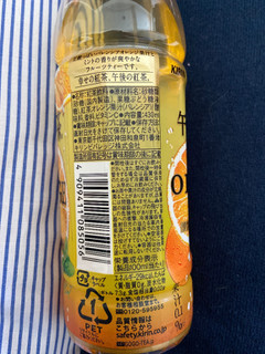 「KIRIN 午後の紅茶 リフレッシュオレンジティー ペット430ml」のクチコミ画像 by あろえパンチさん