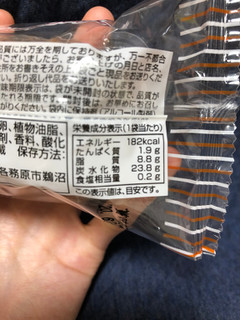 「宮田製菓 ヤングドーナツ 袋4個」のクチコミ画像 by ごはんのじかんさん