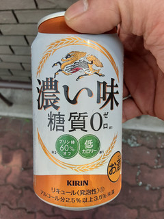 「KIRIN 濃い味 糖質0 缶350ml」のクチコミ画像 by Taresuさん