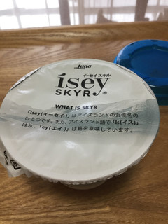 「日本ルナ Isey SKYR カップ120g」のクチコミ画像 by こまつなさん