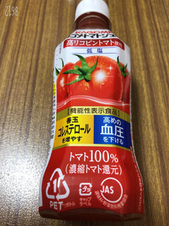 「カゴメ カゴメトマトジュース 高リコピントマト 低塩 ペット265g」のクチコミ画像 by なしなしなしなしさん