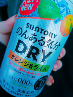 「サントリー のんある気分 DRY オレンジ＆ライム 缶350ml」のクチコミ画像 by nag～ただいま留守にしております～さん