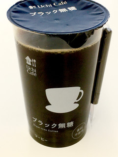 「ローソン Uchi Cafe’ SWEETS ブラック無糖」のクチコミ画像 by ビールが一番さん