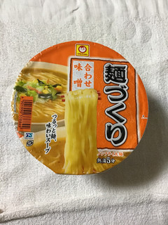 「マルちゃん 麺づくり 合わせ味噌 カップ104g」のクチコミ画像 by レビュアーさん