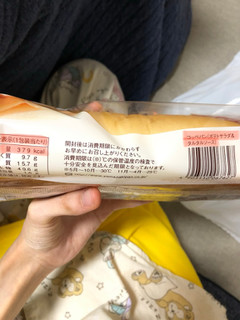 「ヤマザキ コッペパン ポテトサラダ＆タルタルソース 袋1個」のクチコミ画像 by ごはんのじかんさん