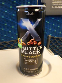 「アサヒ ワンダ X‐BITTER ブラック 缶245g」のクチコミ画像 by taktak99さん