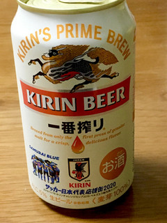 「KIRIN 一番搾り サッカー日本代表応援缶2020 缶350ml」のクチコミ画像 by ビールが一番さん