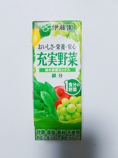 「伊藤園 充実野菜 緑の野菜ミックス パック200ml」のクチコミ画像 by nag～ただいま留守にしております～さん