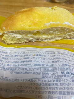 「フジパン 瀬戸内レモンパン 袋1個」のクチコミ画像 by jasminesatoさん