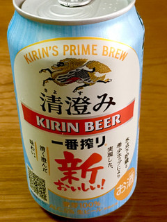 「KIRIN 一番搾り 清澄み 缶350ml」のクチコミ画像 by ビールが一番さん