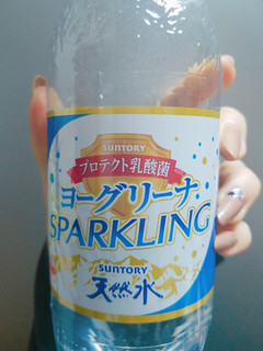 「サントリー ヨーグリーナスパークリング ペット500ml」のクチコミ画像 by nag～ただいま留守にしております～さん