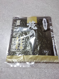 「佐田海苔店 焼きのり 袋10枚」のクチコミ画像 by ぺりちゃんさん