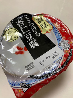 「雪印メグミルク アジア茶房 濃厚とろける杏仁豆腐 カップ140g」のクチコミ画像 by chan-manaさん