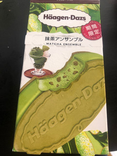 「ハーゲンダッツ クリスピーサンド 抹茶アンサンブル 箱60ml」のクチコミ画像 by マト111さん