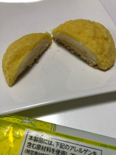 「フジパン ちっちゃいレモンパン 袋4個」のクチコミ画像 by ごはんのじかんさん