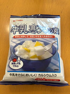「かんてんぱぱ 牛乳寒天の素 熱湯と牛乳で作る 袋300g」のクチコミ画像 by まりこさん