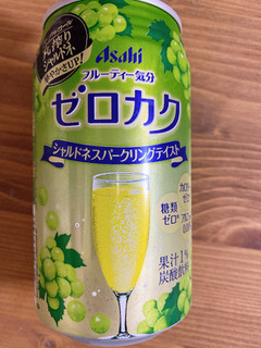 「アサヒ ゼロカク シャルドネスパークリングテイスト 缶350ml」のクチコミ画像 by IKT0123さん