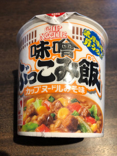 「日清食品 カップヌードル 味噌 ぶっこみ飯 カップ95g」のクチコミ画像 by まりこさん