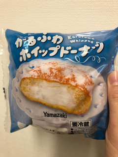 「ヤマザキ かるふわホイップドーナツ 袋1個」のクチコミ画像 by レビュアーさん