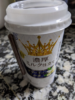 「雪印メグミルク 濃厚ミルク仕立て クリーミーミルク カップ200g」のクチコミ画像 by おうちーママさん
