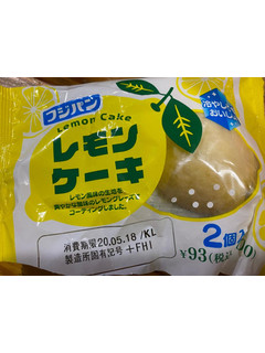 「フジパン レモンケーキ 袋2個」のクチコミ画像 by gologoloさん