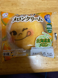 「ヤマザキ ペコパフメロンクリーム 袋1個」のクチコミ画像 by jasminesatoさん