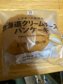 「セブンプレミアム レアチーズ風味の北海道クリームチーズパンケーキ 袋2個」のクチコミ画像 by jasminesatoさん