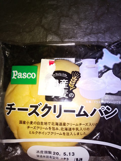 「Pasco 国産小麦のチーズクリームパン 袋1個」のクチコミ画像 by ゆきおくんさん