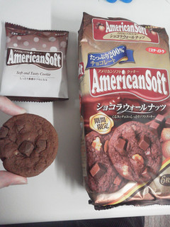 「ミスターイトウ アメリカンソフトクッキー ショコラウォールナッツ 袋6枚」のクチコミ画像 by Jiru Jintaさん