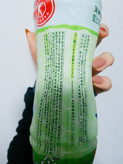 「コカ・コーラ 綾鷹 特選茶 ペット500ml」のクチコミ画像 by nag～ただいま留守にしております～さん