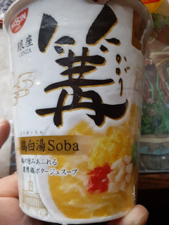 「日清食品 東京NOODLES 篝 鶏白湯Soba カップ97g」のクチコミ画像 by Taresuさん