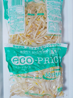 「川崎食品 ECO‐PRICE ふとっ子もやし 袋180g」のクチコミ画像 by nag～ただいま留守にしております～さん