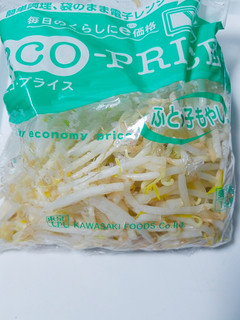 「川崎食品 ECO‐PRICE ふとっ子もやし 袋180g」のクチコミ画像 by nag～ただいま留守にしております～さん