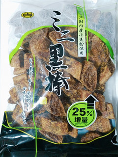 「山口製菓 ミニ黒棒 袋375g」のクチコミ画像 by nag～ただいま留守にしております～さん
