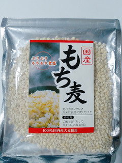 「ディジャパン 国産もち麦 袋500g」のクチコミ画像 by nag～ただいま留守にしております～さん