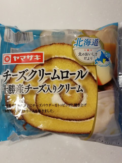 「ヤマザキ チーズクリームロール 十勝産チーズ入りクリーム 袋1個」のクチコミ画像 by とくめぐさん