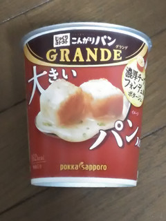 「ポッカサッポロ じっくりコトコト こんがりパン GRANDE 濃厚チーズフォンデュ風ポタージュ カップ38g」のクチコミ画像 by 永遠の三十路さん