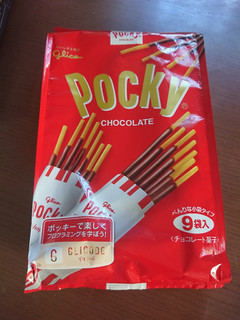「グリコ ポッキーチョコレート 袋9個」のクチコミ画像 by ぺりちゃんさん